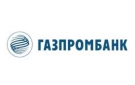 Банк Газпромбанк в Удмуртских Ключах